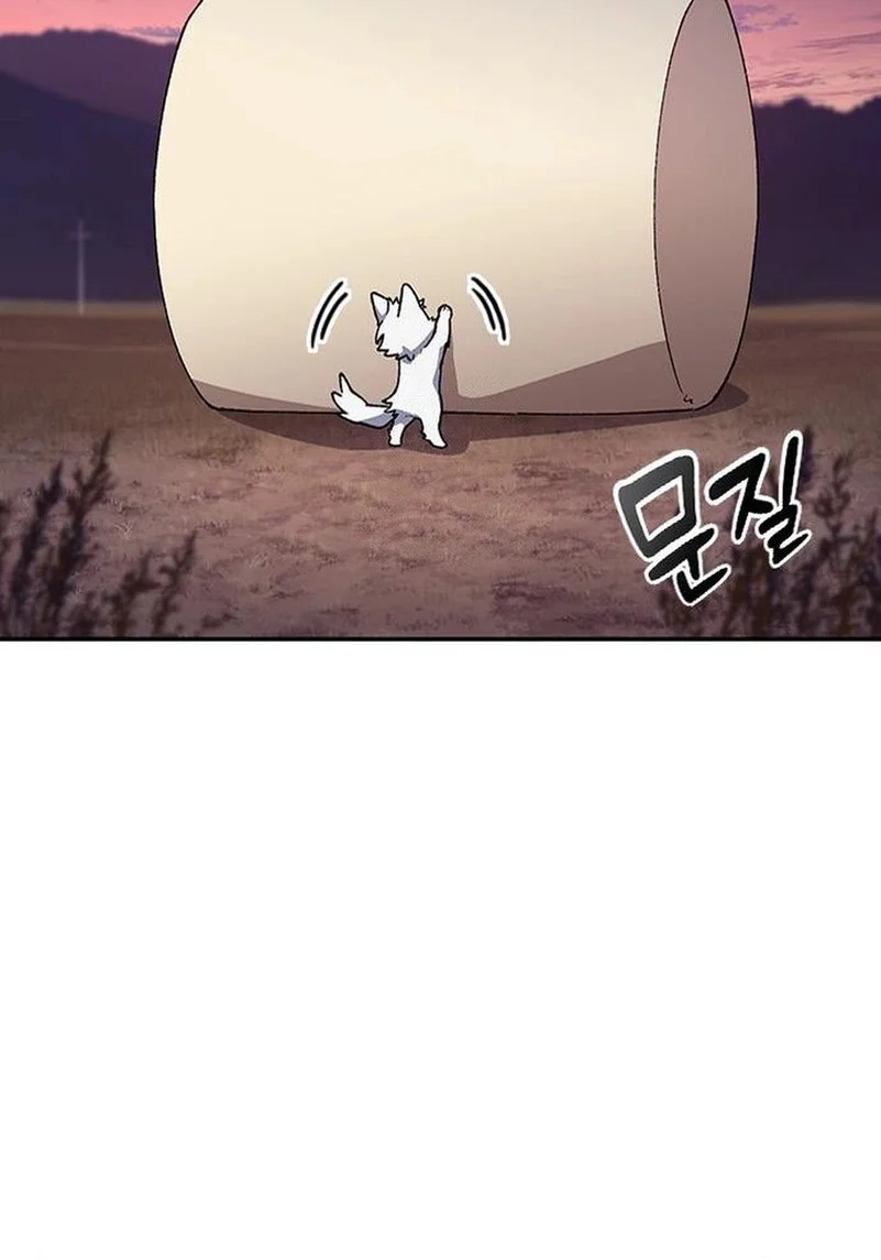 Healing Life Through Camping in Another World Chapter 87 Gambar 28