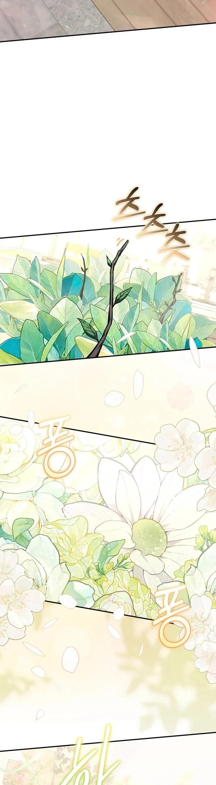 Healing With Drubly Chapter 1 Gambar 31