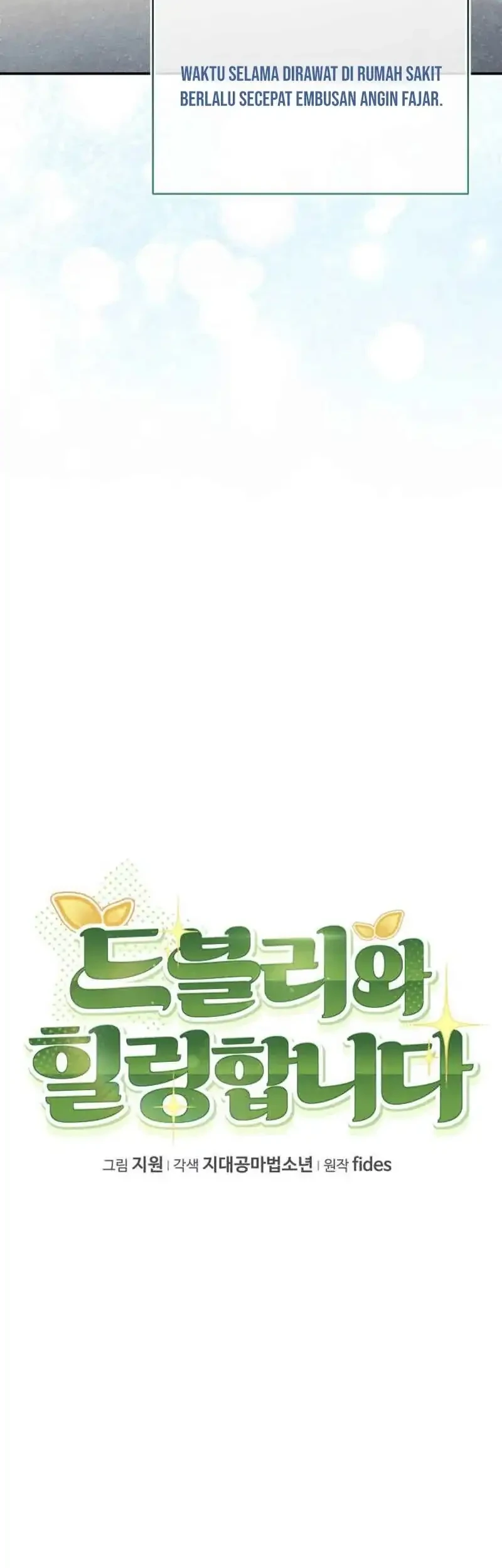 Healing With Drubly Chapter 2 Gambar 39