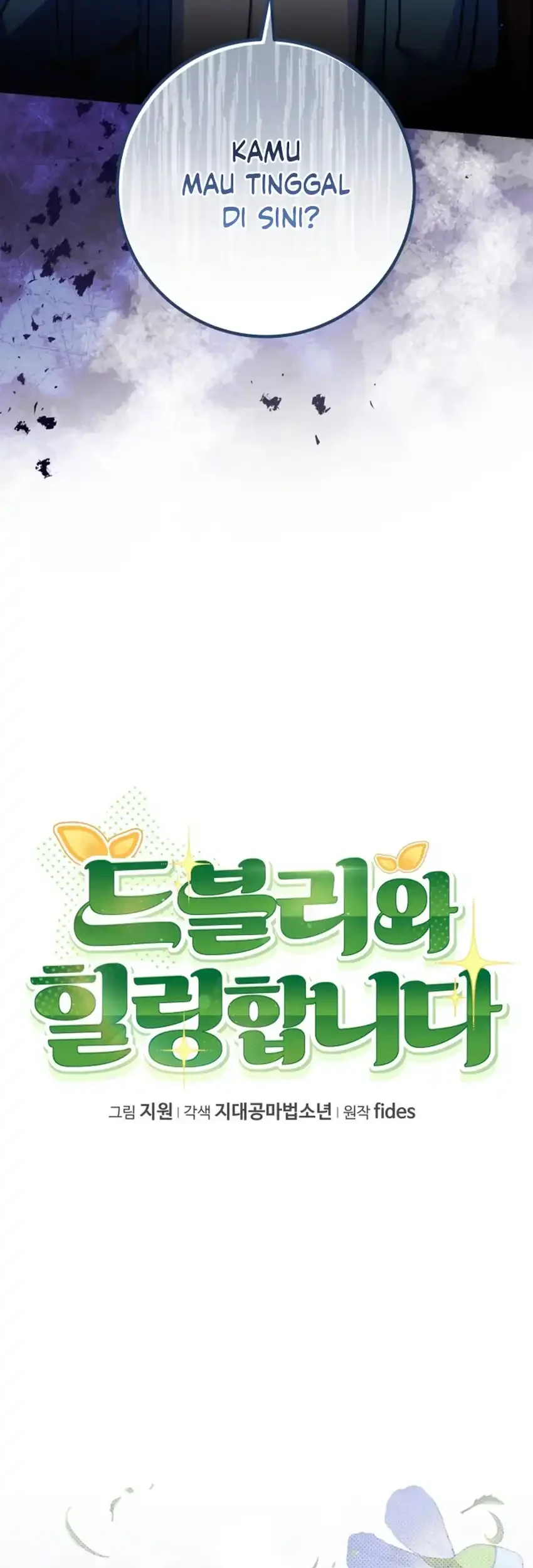 Healing With Drubly Chapter 3 Gambar 51