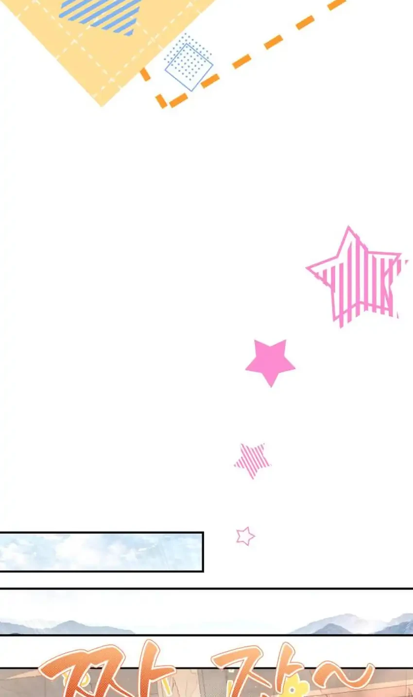 Healing With Drubly Chapter 4 Gambar 42