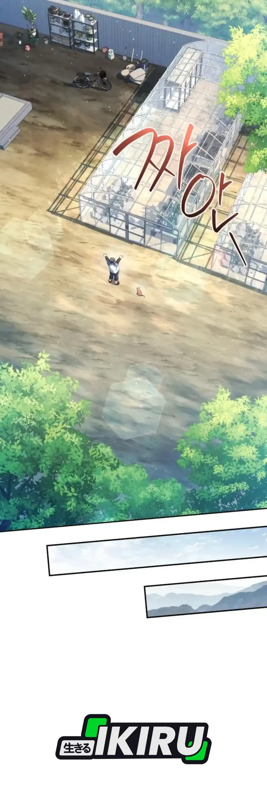 Healing With Drubly Chapter 5 Gambar 49