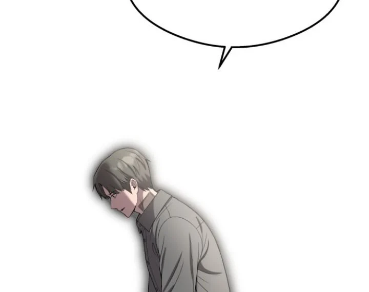 Heart-Pounding Ghostly Poem Chapter 49 Gambar 36