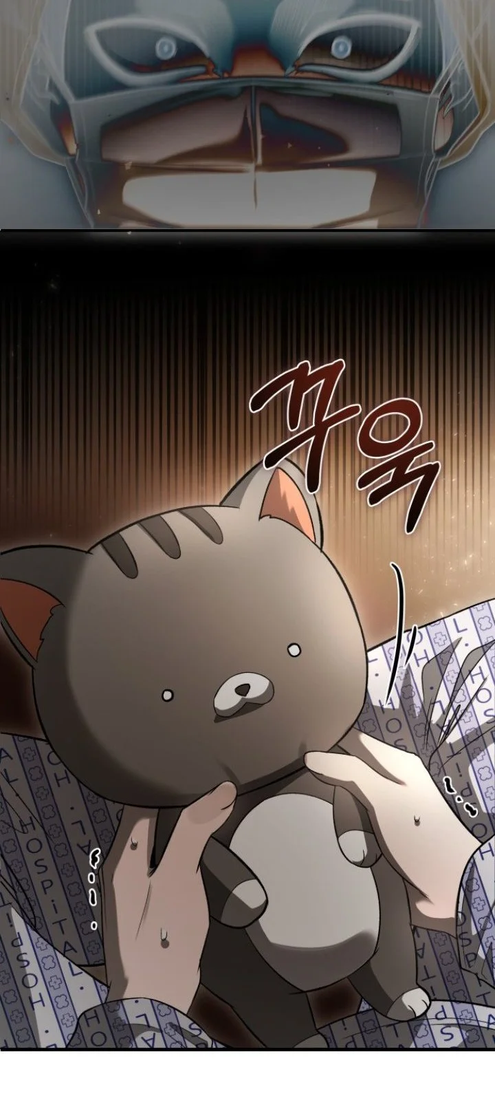 Heart-Pounding Ghostly Poem Chapter 59 Gambar 35