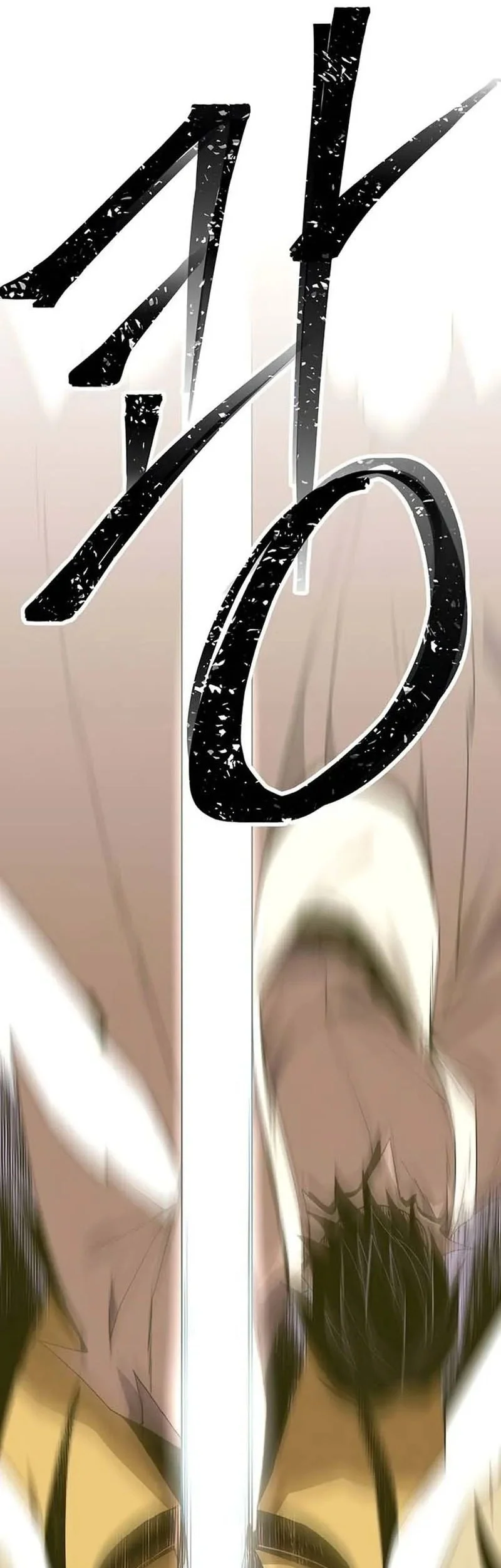 Heavenly Demon Apocalypse Chapter 4 Gambar 32