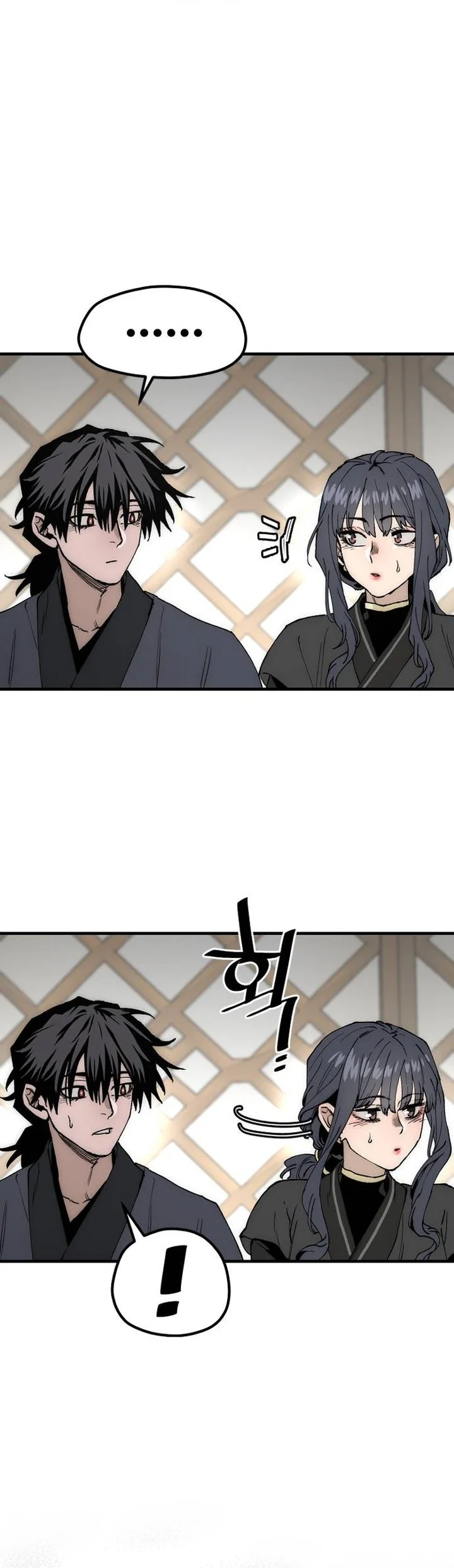 Heavenly Demon Cultivation Simulation Chapter 149 Gambar 38