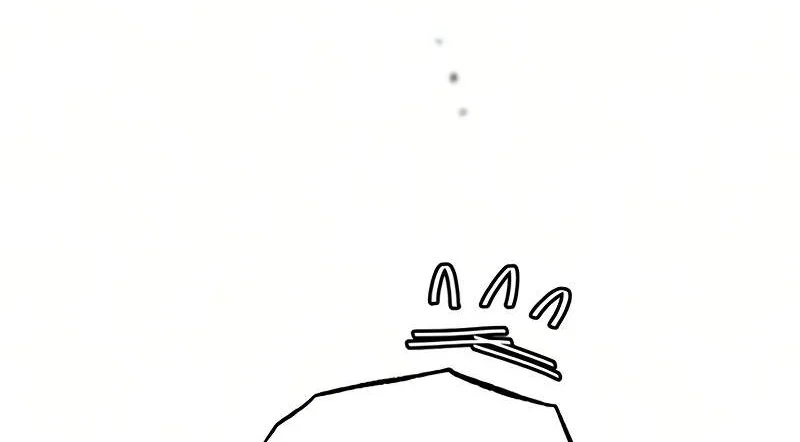 Heavenly Demon Cultivation Simulation Chapter 199 Gambar 55