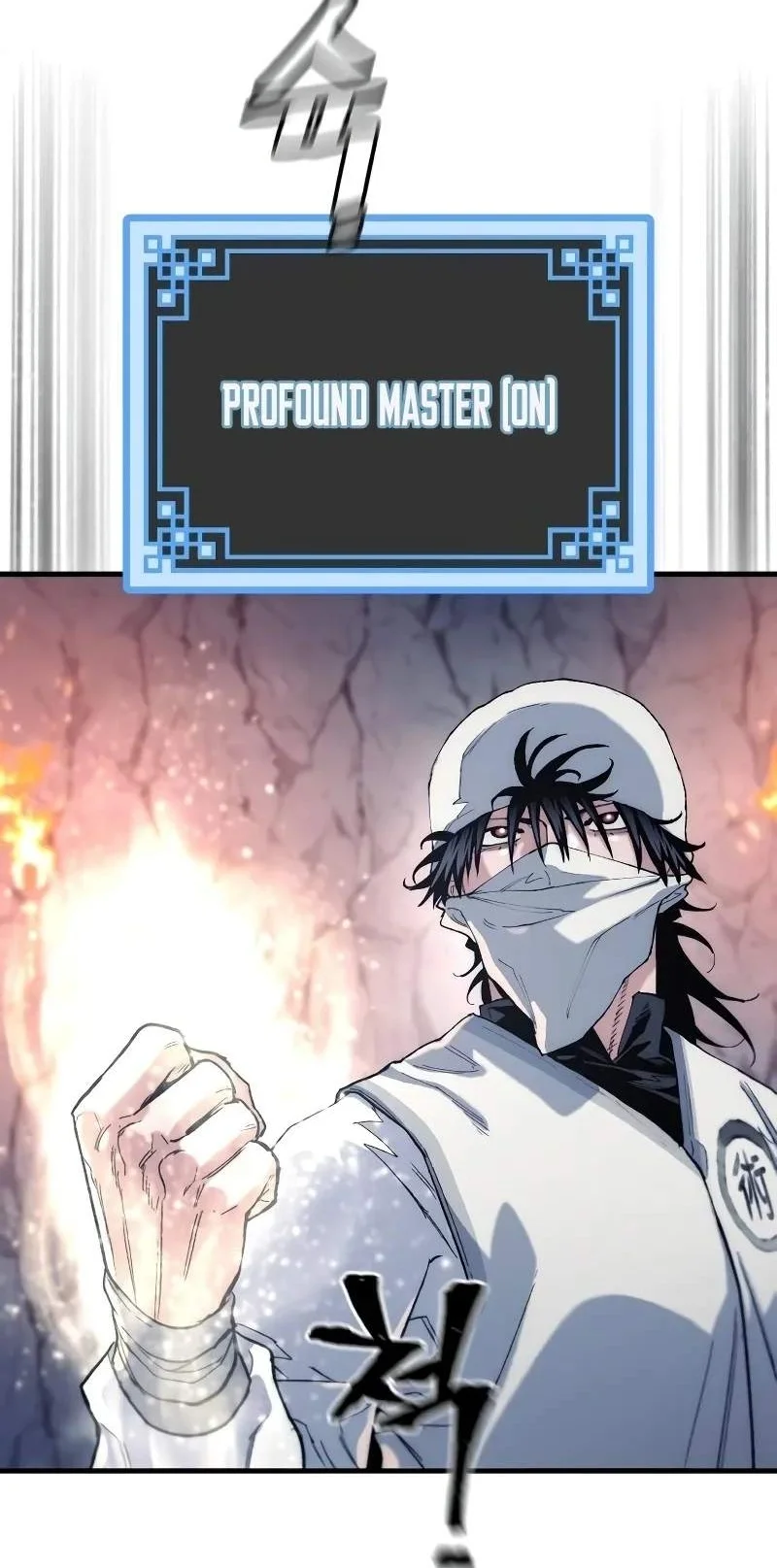 Heavenly Demon Cultivation Simulation Chapter 202 Gambar 57