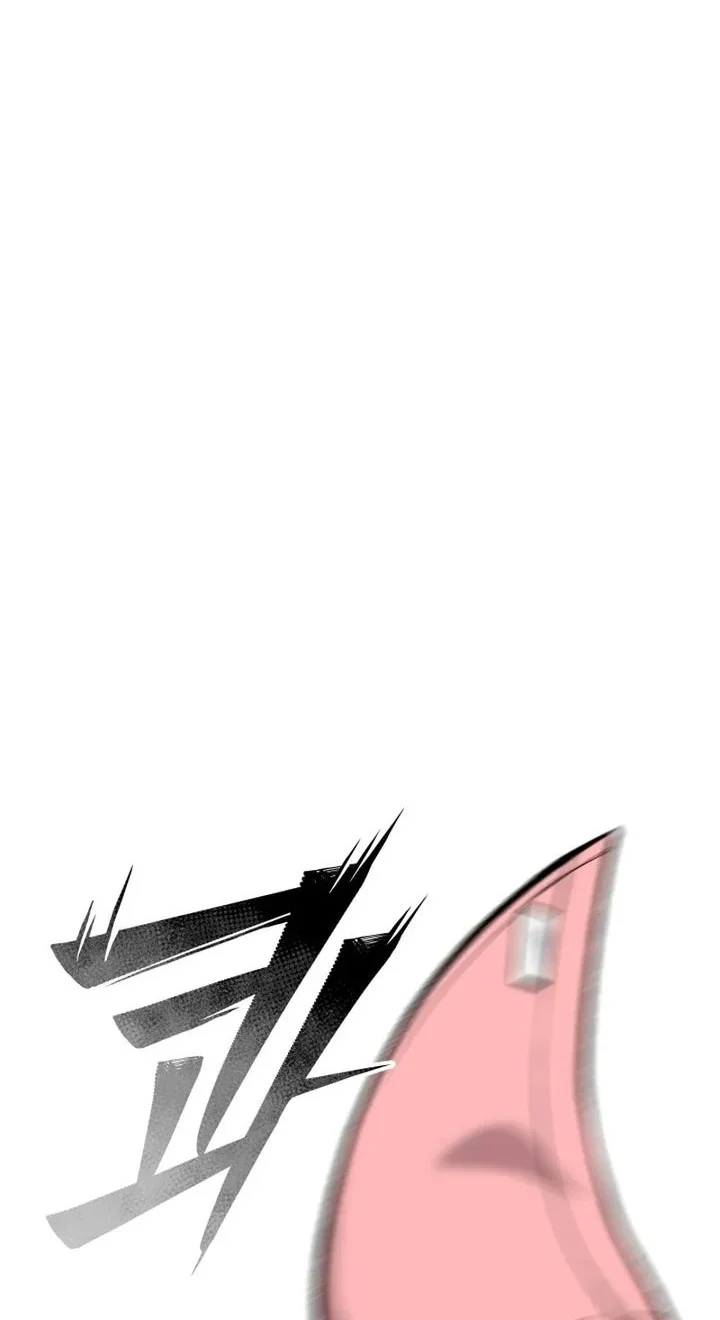 Heavenly Demon Goes to High School Chapter 12 Gambar 36