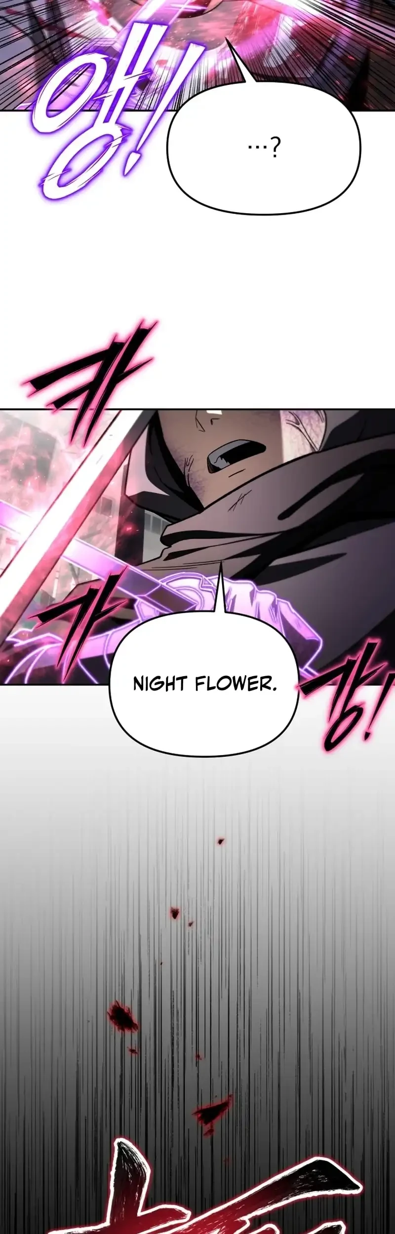Heavenly Demon Goes to High School Chapter 25 Gambar 43