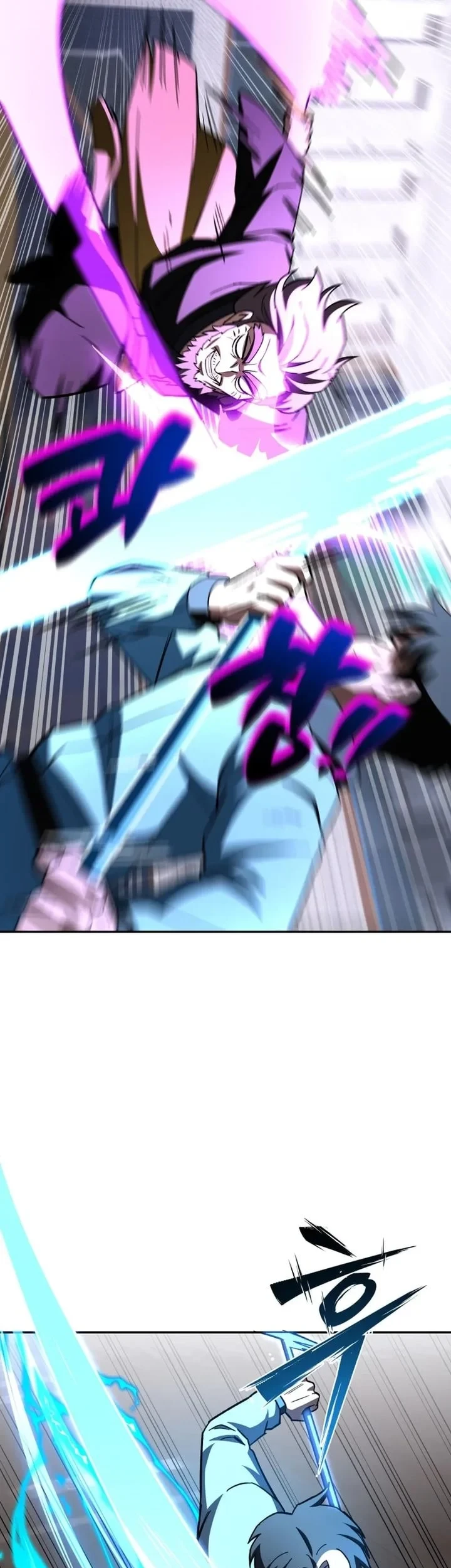 Heavenly Demon Goes to High School Chapter 26 Gambar 54