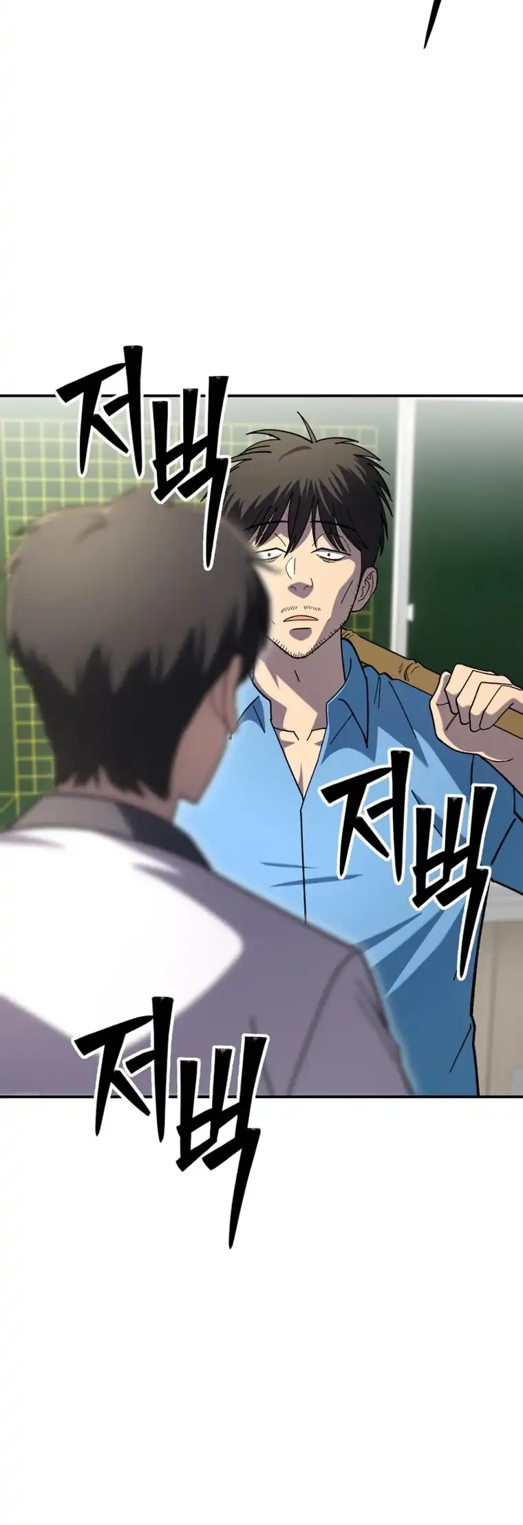 Heavenly Demon Goes to High School Chapter 6 Gambar 34