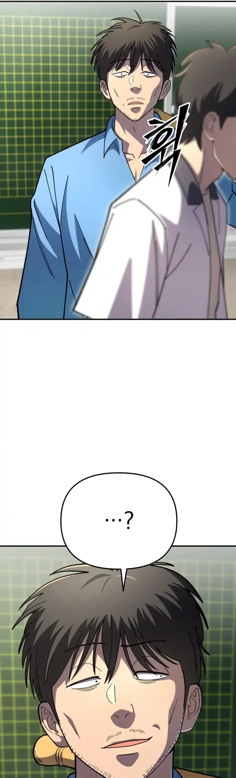 Heavenly Demon Goes to High School Chapter 6 Gambar 35