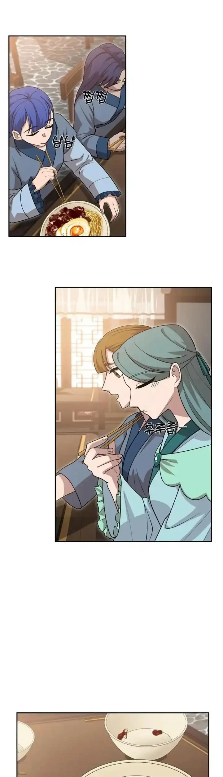Heavenly Demon Tavern Chapter 20 Gambar 22