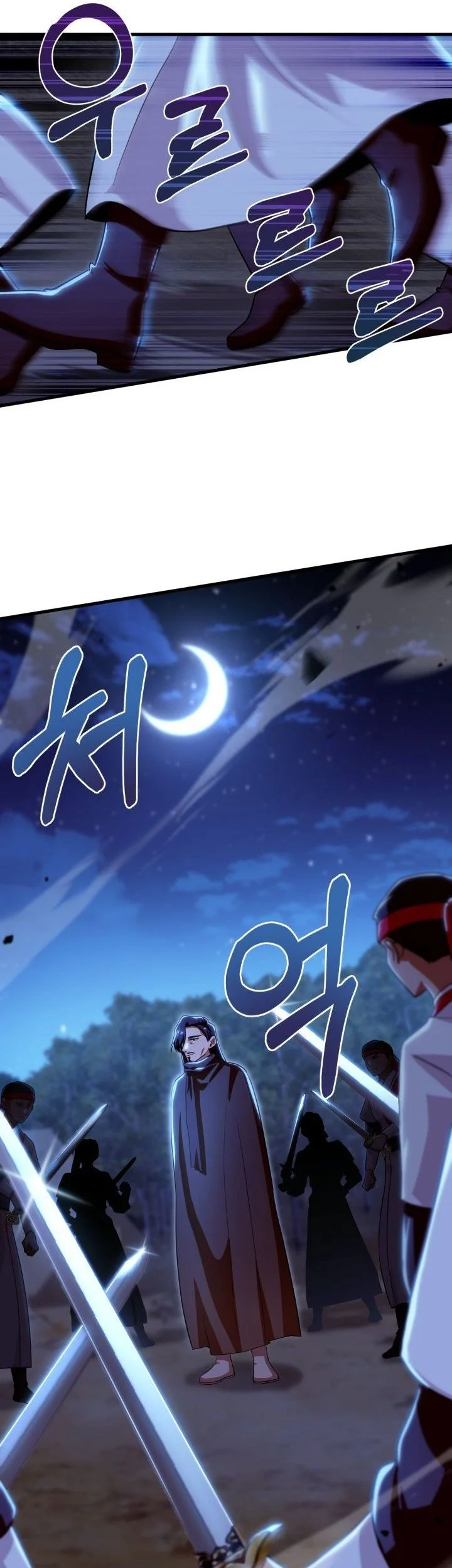 Heavenly Demon Tavern Chapter 46 Gambar 31