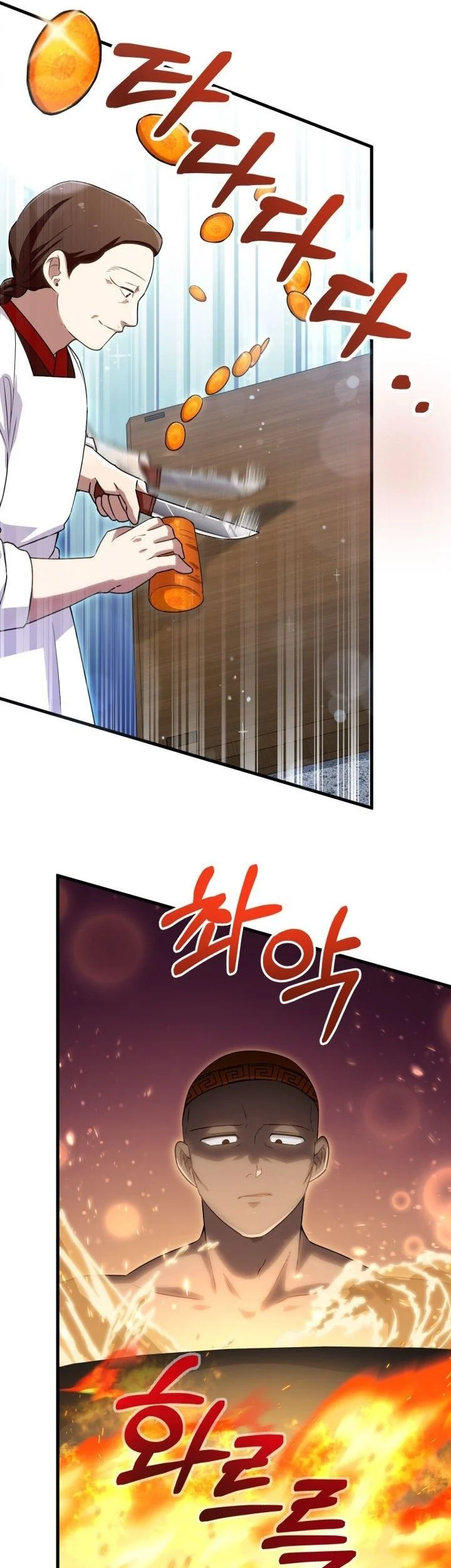 Heavenly Demon Tavern Chapter 49 Gambar 30