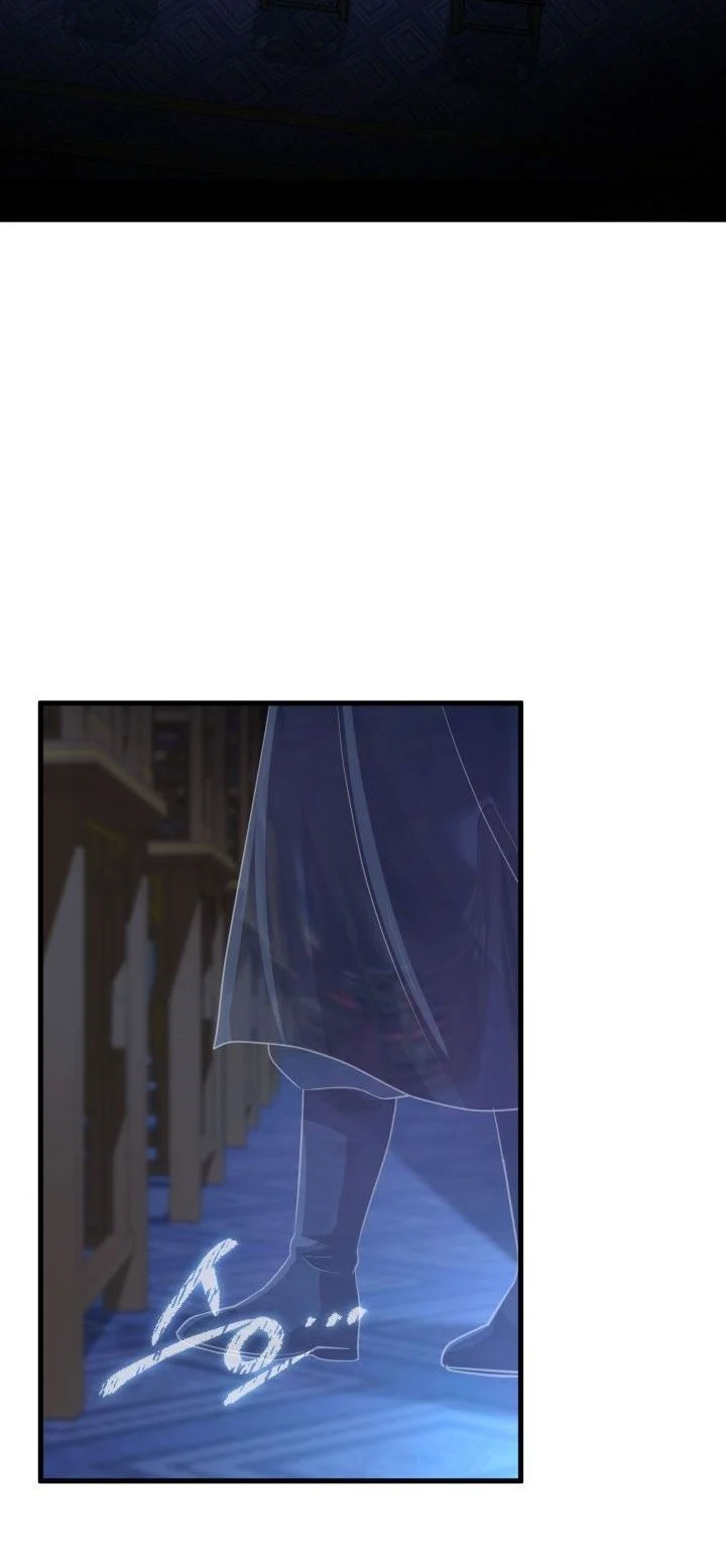 Heavenly Demon Tavern Chapter 51 Gambar 29