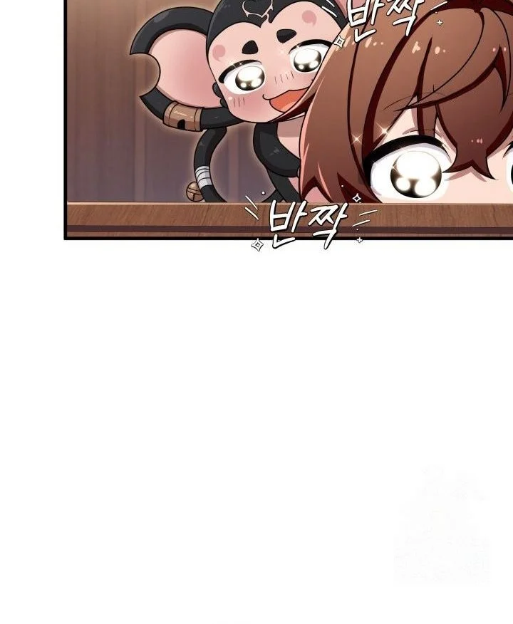 Heavenly Demon Tavern Chapter 54 Gambar 29