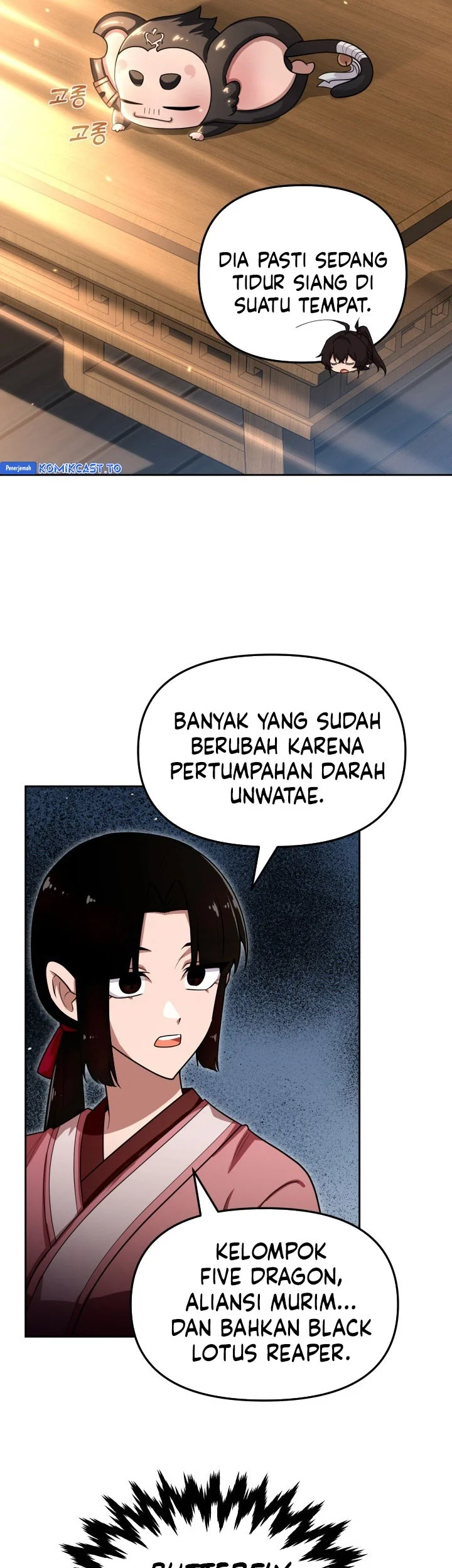 Heavenly Demon Tavern Chapter 60 - Halaman 44