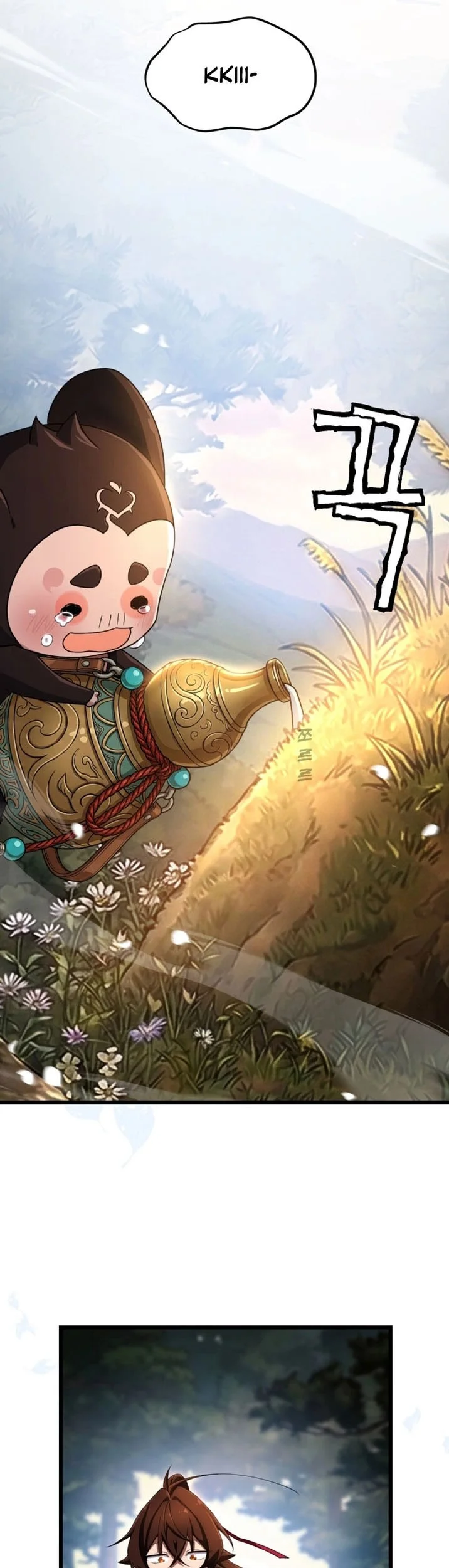Heavenly Demon Tavern Chapter 65 Gambar 30