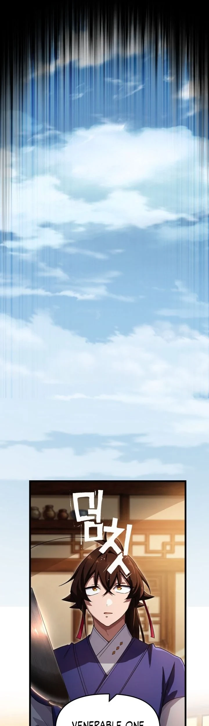 Heavenly Demon Tavern Chapter 71 Gambar 34