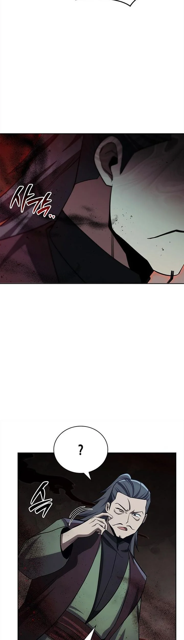 Heavenly Grand Archive’s Young Master Chapter 163 Gambar 31