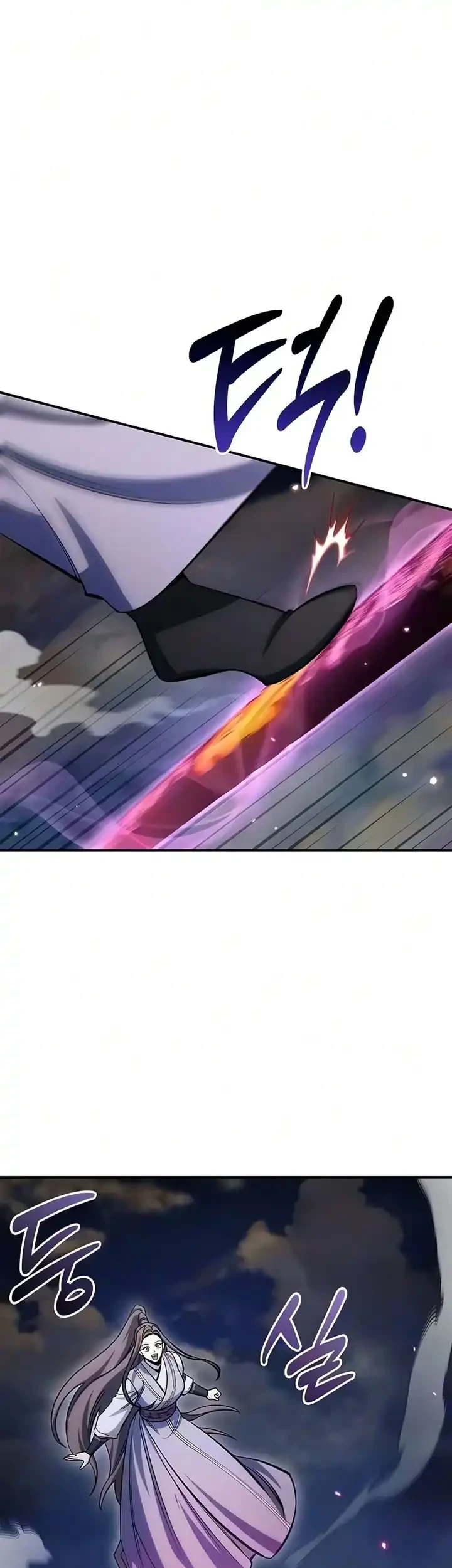 Heavenly Grand Archive’s Young Master Chapter 180 Gambar 52