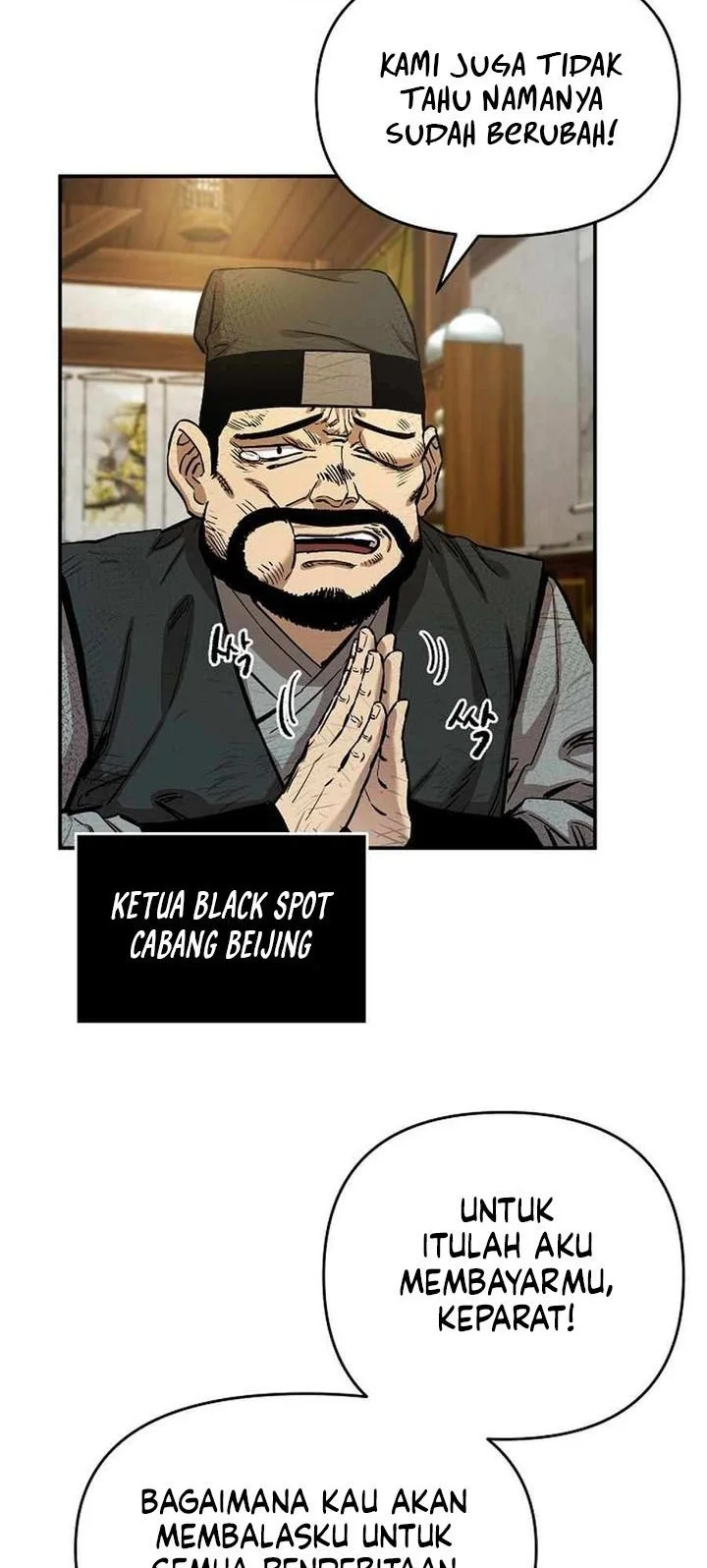 Heavenly Martial God Chapter 77 Gambar 36
