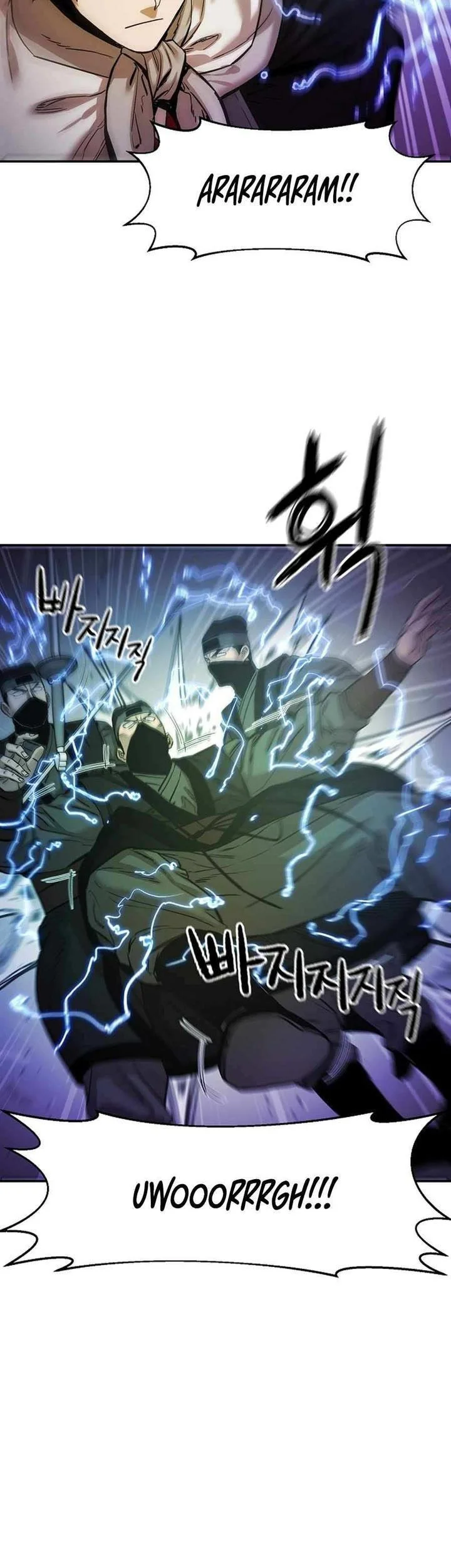 Heavenly Martial God Chapter 79 Gambar 31