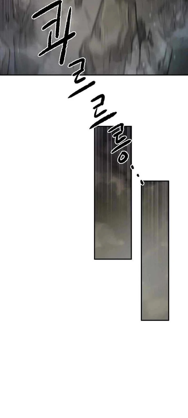 Heavenly Martial God Chapter 80 Gambar 32