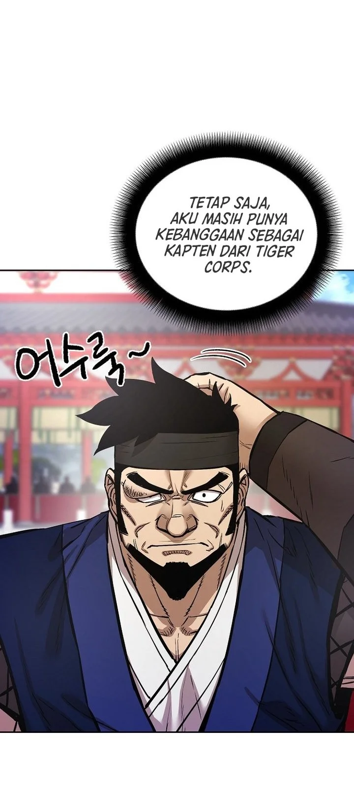 Heavenly Martial God Chapter 86 Gambar 38