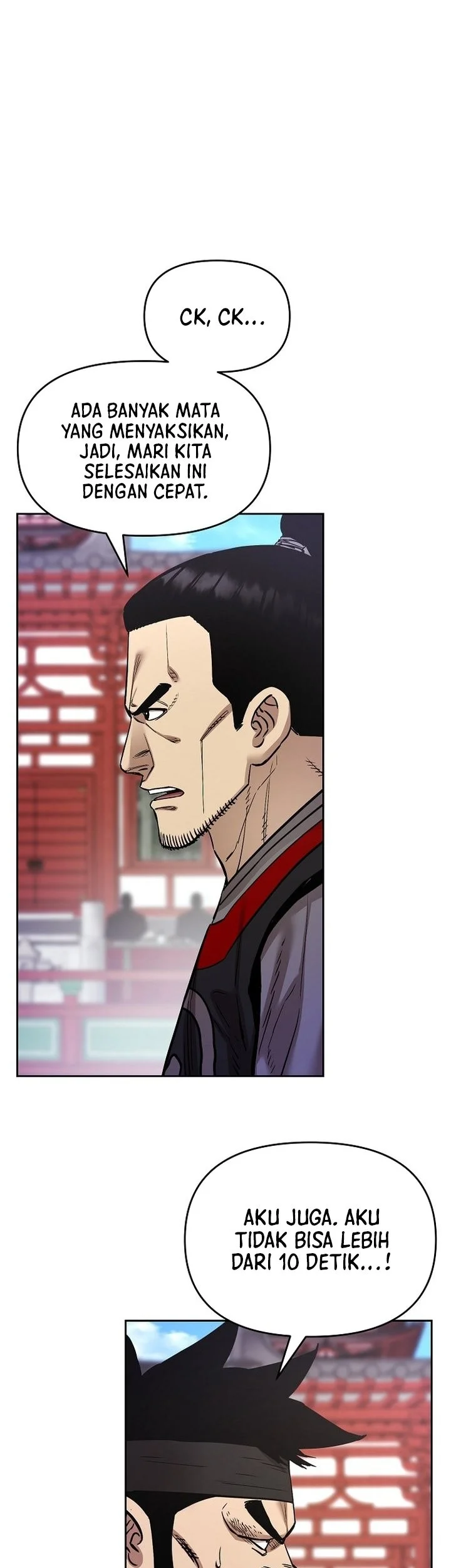 Heavenly Martial God Chapter 86 Gambar 39