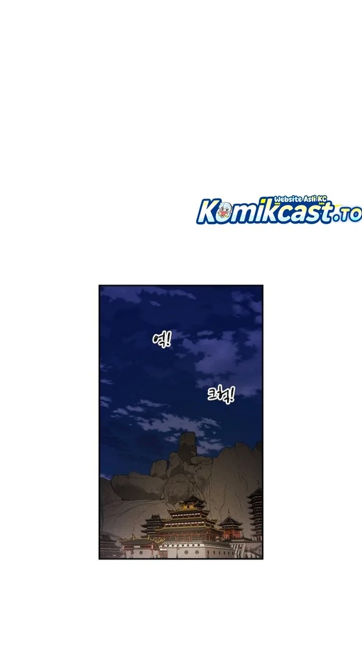 Heavenly Martial God Chapter 96 Gambar 35
