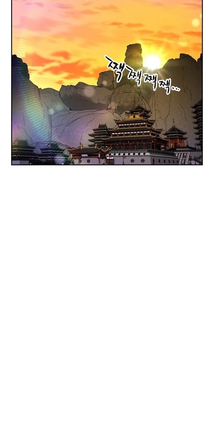 Heavenly Martial God Chapter 96 Gambar 37