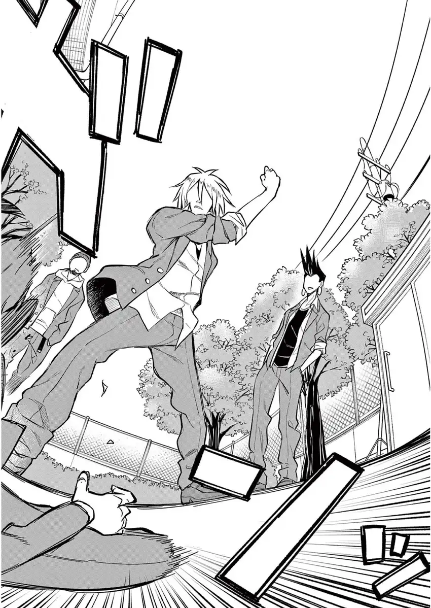 Heisei Wotaku Remembers Chapter 1 Gambar 24