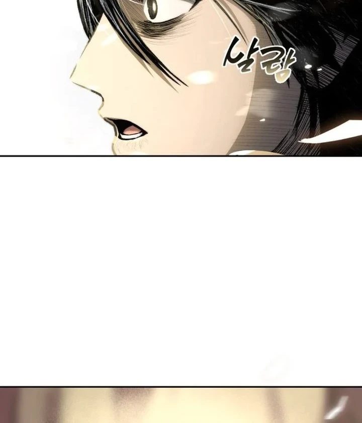 Hell Login Chapter 1 Gambar 58