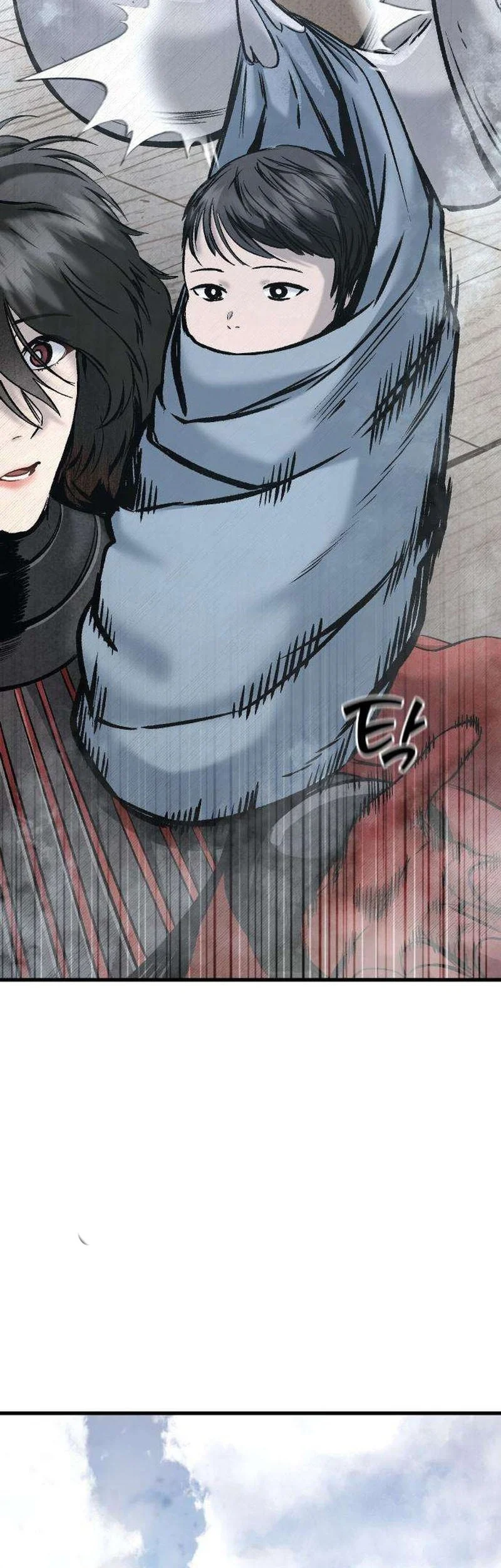 Hell Login Chapter 10 Gambar 50