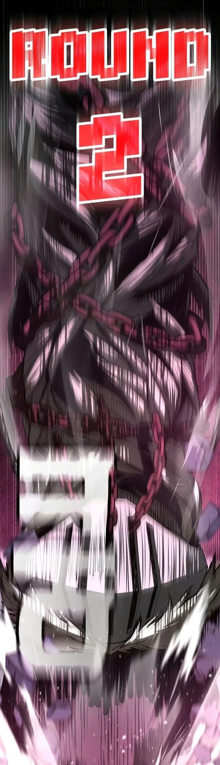 Hell Login Chapter 2 Gambar 59