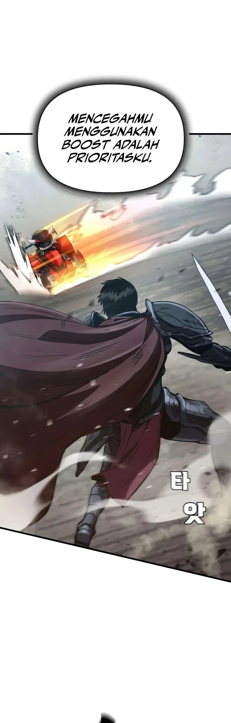 Hell Login Chapter 5 Gambar 42