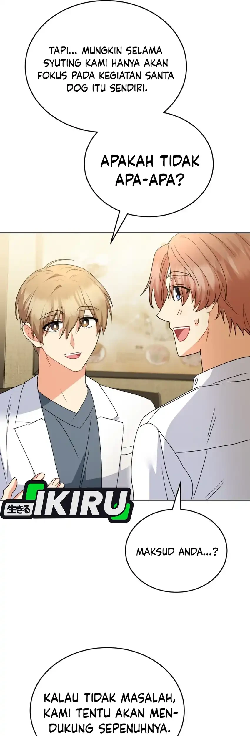 Hello? Veterinarian! Chapter 106 Gambar 40