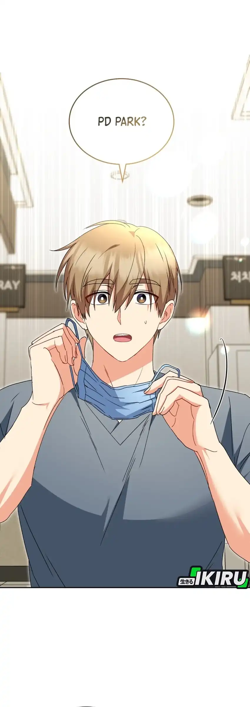 Hello? Veterinarian! Chapter 110 Gambar 30