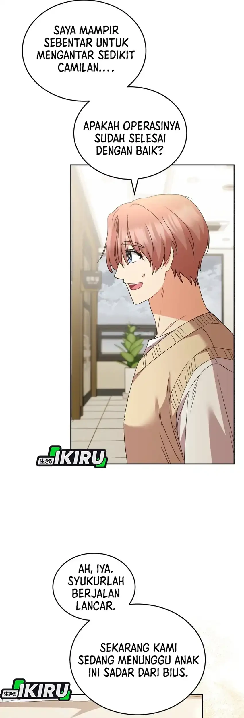 Hello? Veterinarian! Chapter 110 Gambar 31