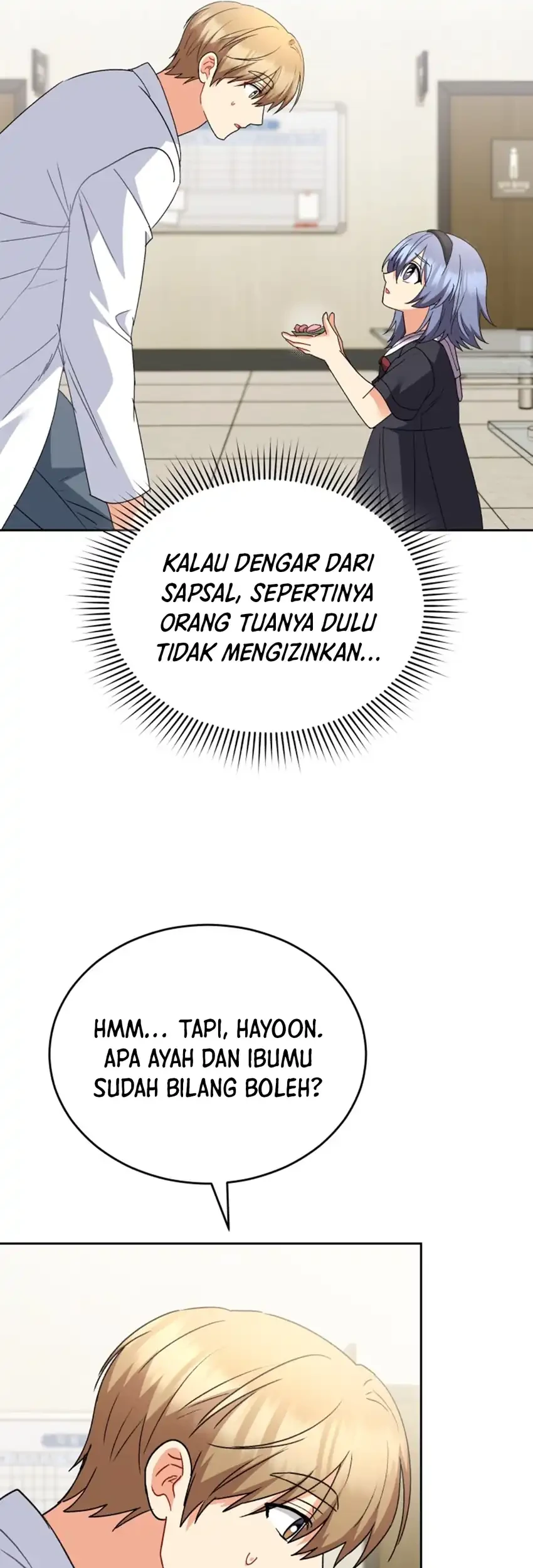 Hello? Veterinarian! Chapter 111 Gambar 44