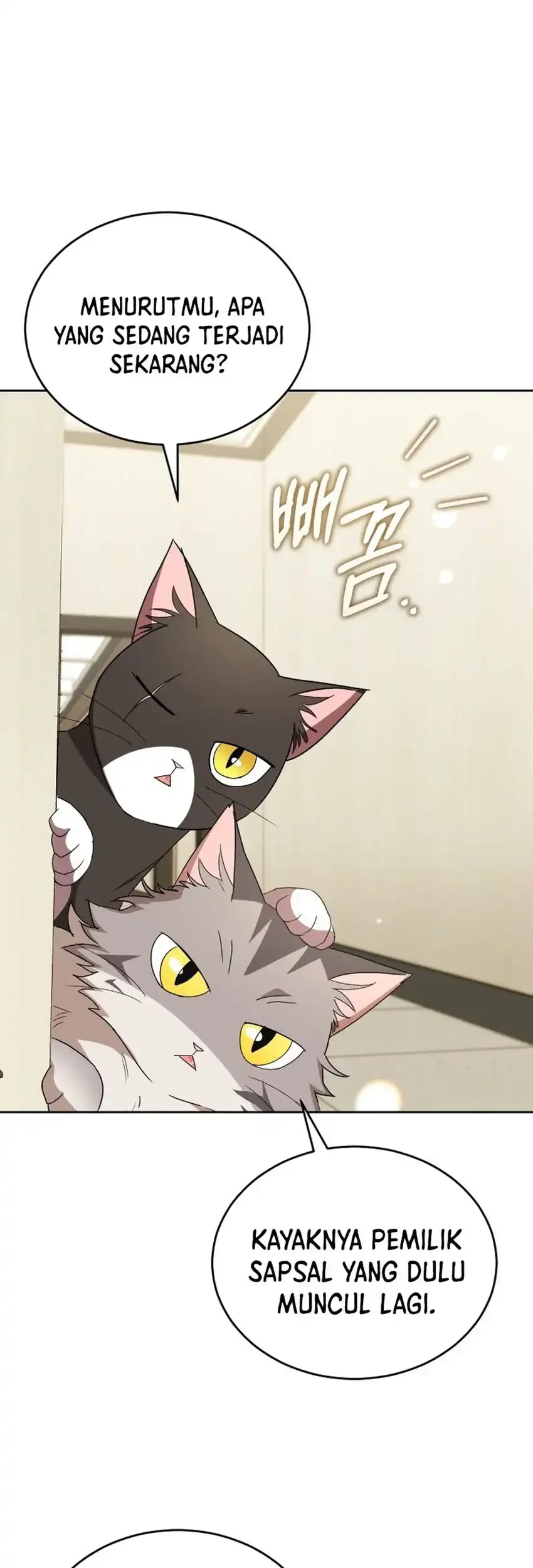 Hello? Veterinarian! Chapter 112 Gambar 31