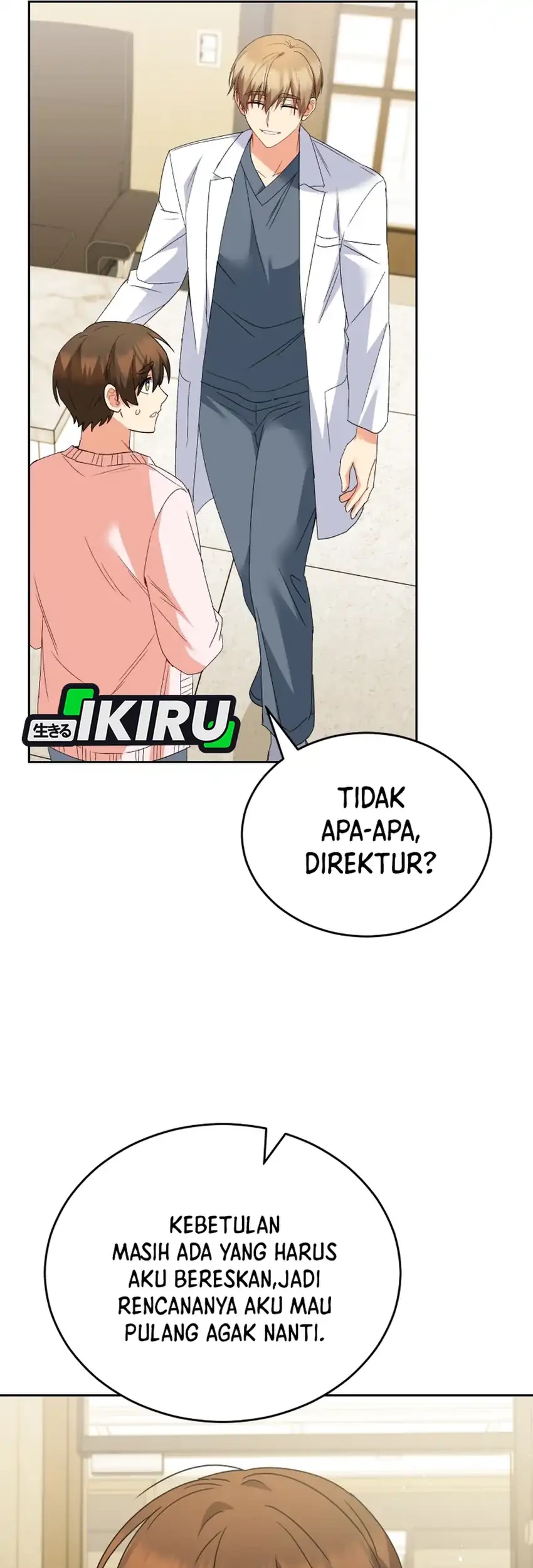 Hello? Veterinarian! Chapter 114 Gambar 32