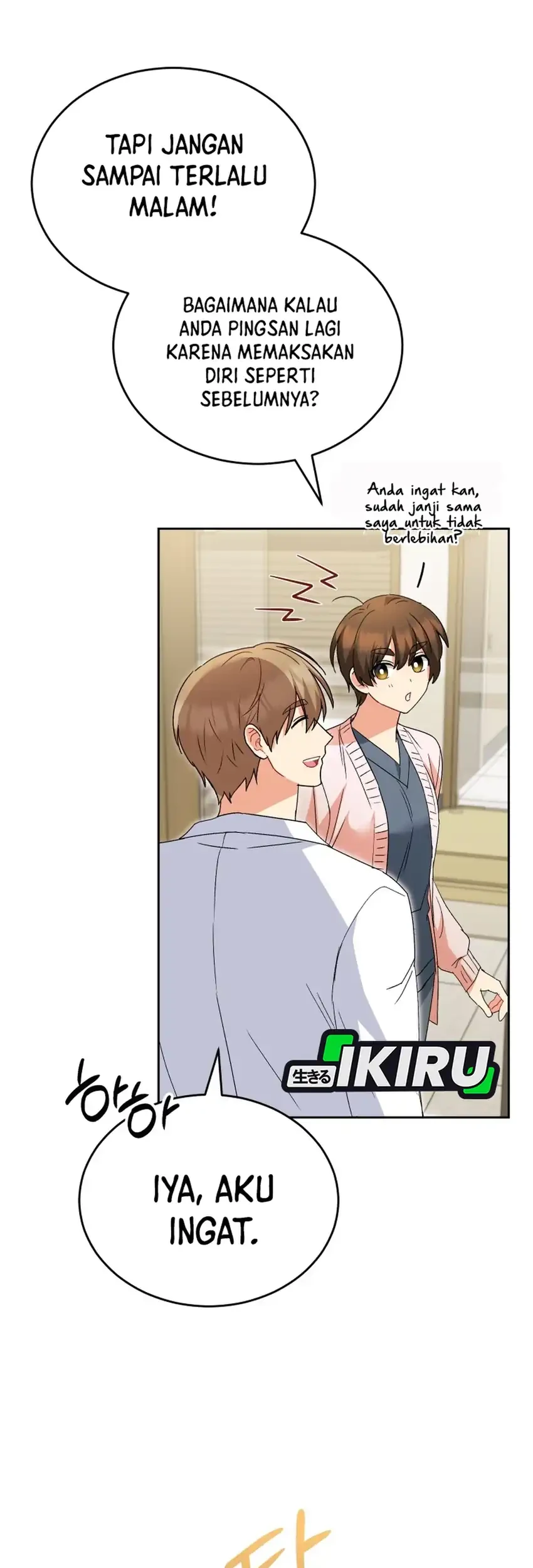 Hello? Veterinarian! Chapter 114 Gambar 34