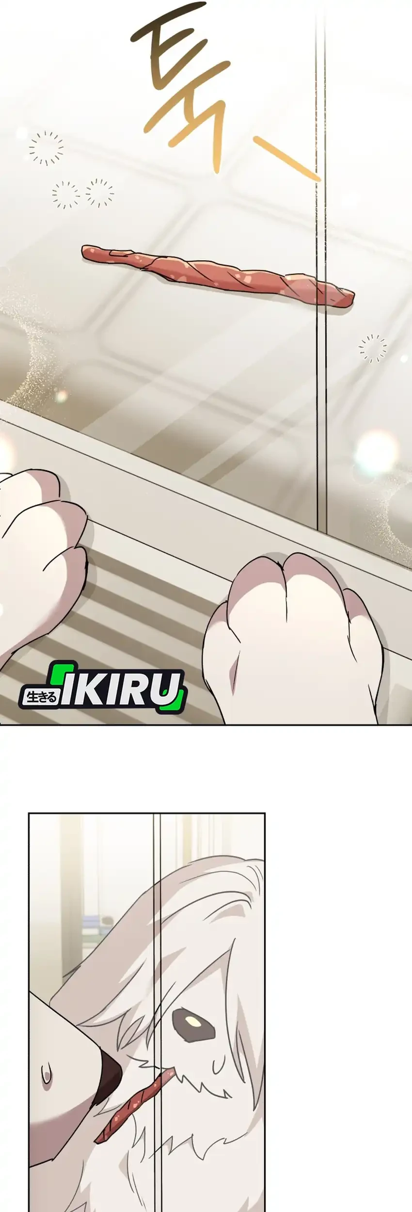 Hello? Veterinarian! Chapter 116 Gambar 33