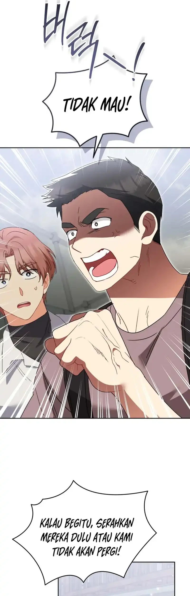 Hello? Veterinarian! Chapter 118 Gambar 25