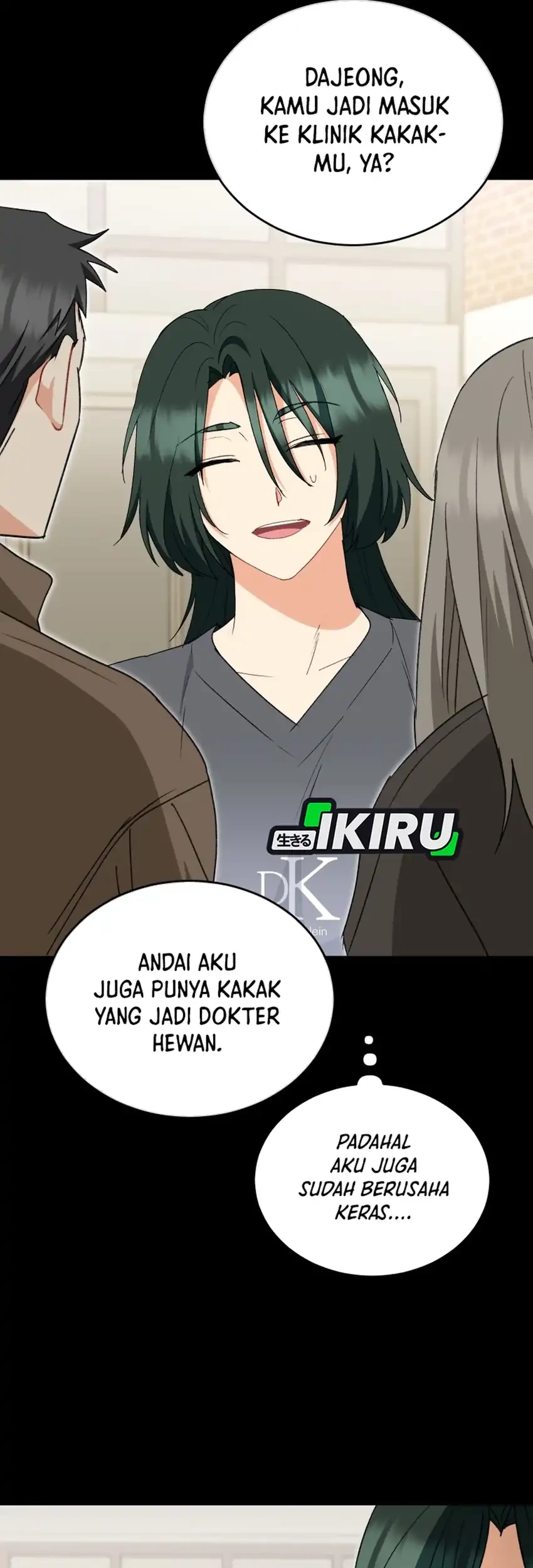 Hello? Veterinarian! Chapter 122 Gambar 31