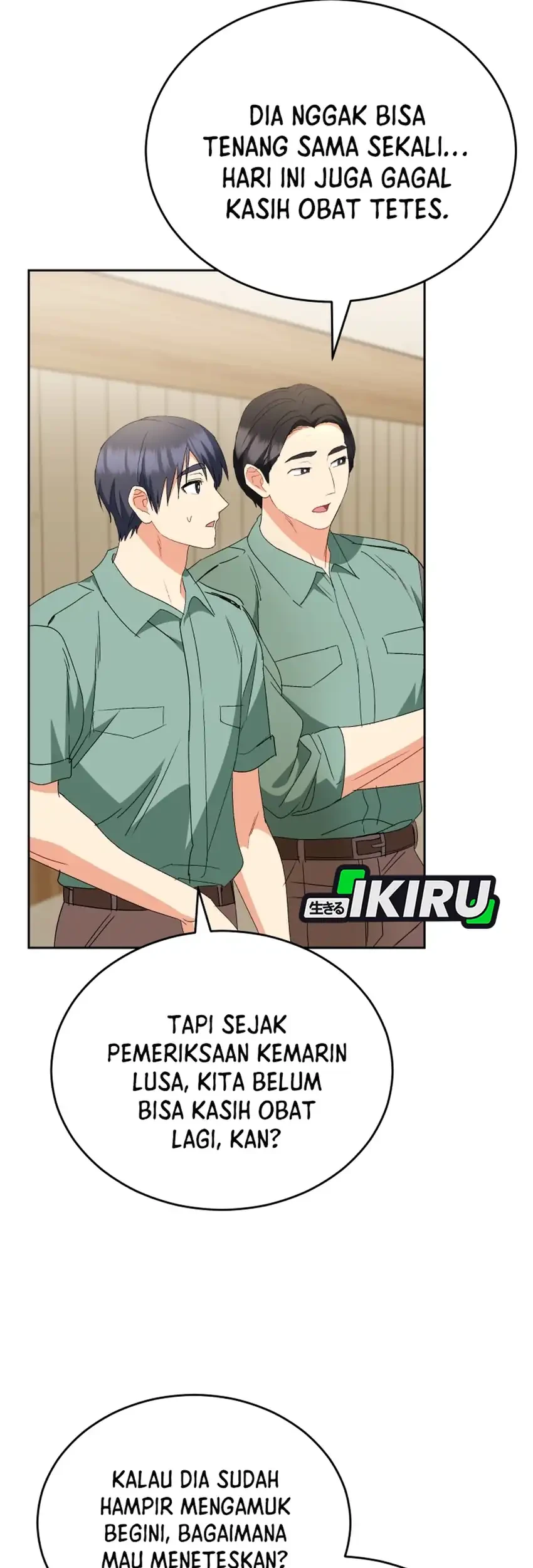 Hello? Veterinarian! Chapter 123 Gambar 35